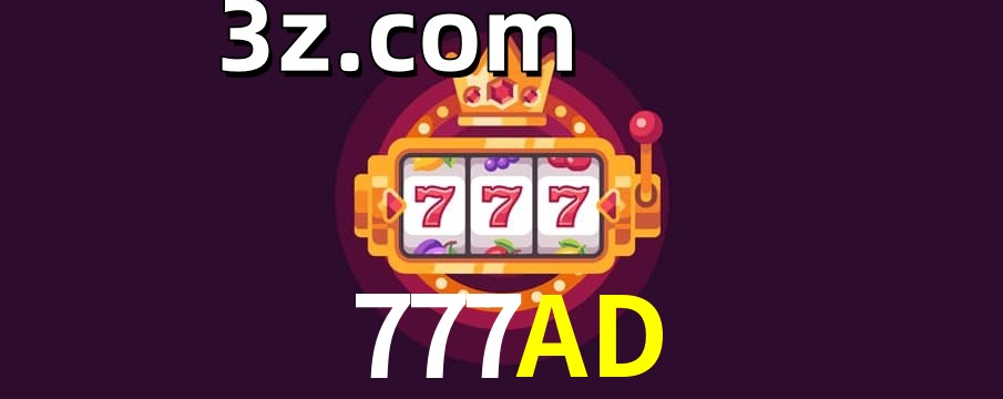 Slots