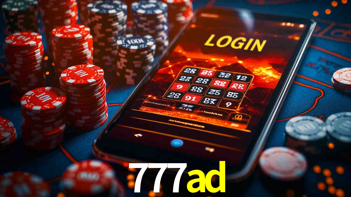 Android Download